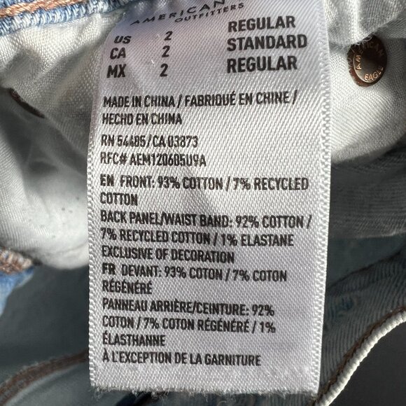 American Eagle Jeans Womens 28x31* Highest Rise Baggy Straight Blue Denim Tag 2R - Picture 9 of 16